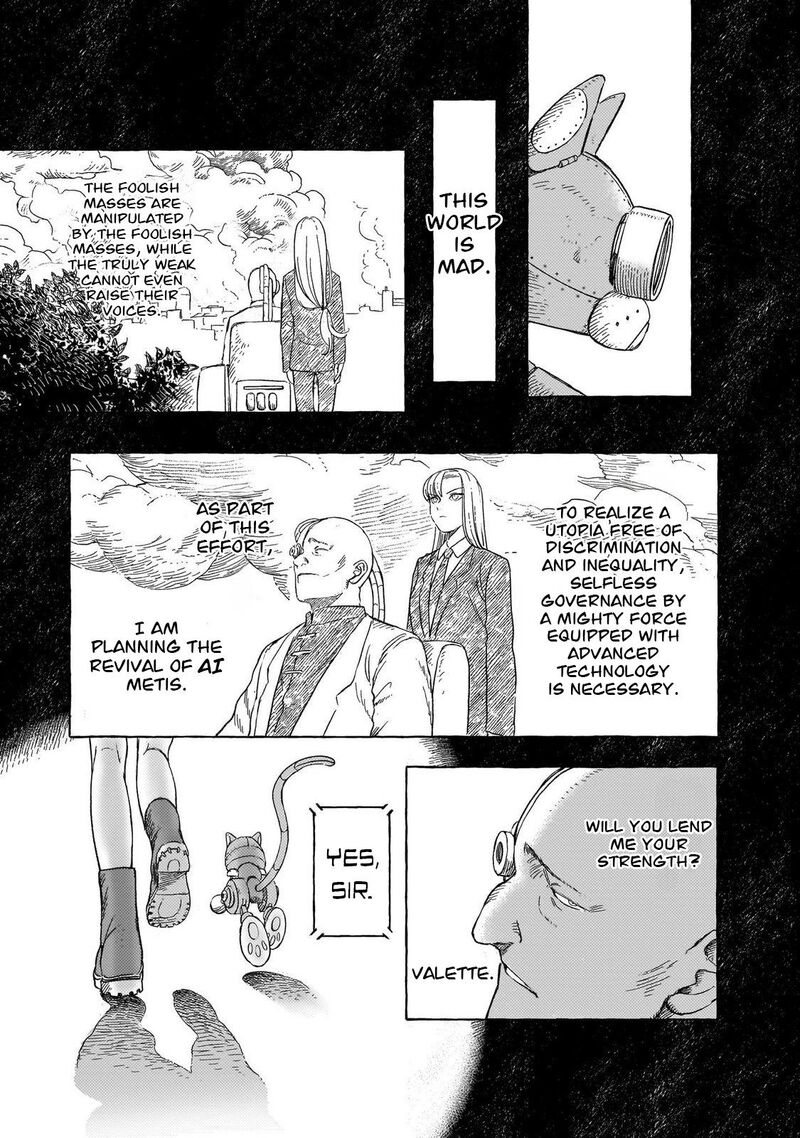 Erio To Denki Ningyou 35 16