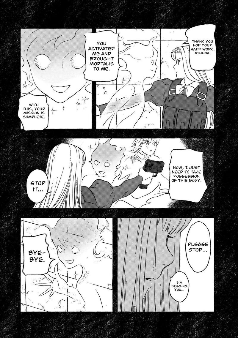 Erio To Denki Ningyou 35 22