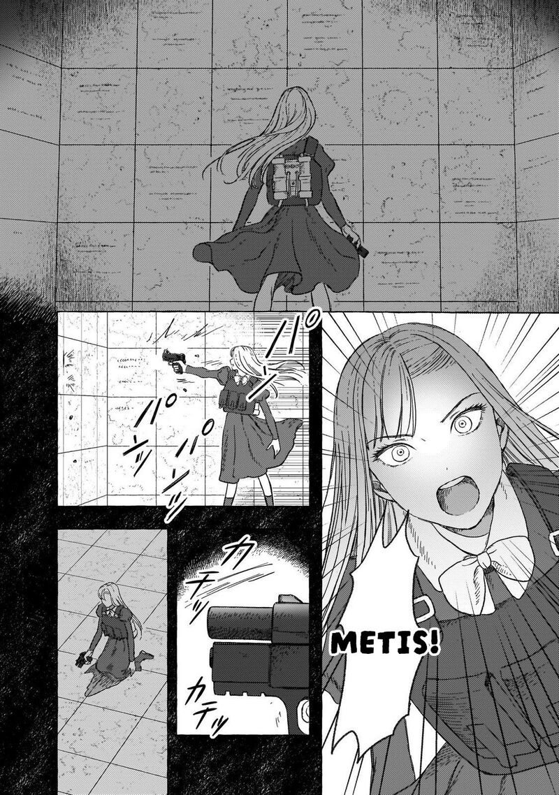 Erio To Denki Ningyou 35 23
