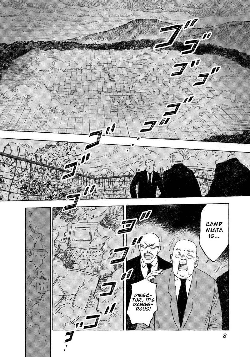 Erio To Denki Ningyou 37 11