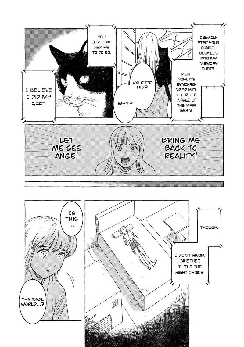 Erio To Denki Ningyou 37 19