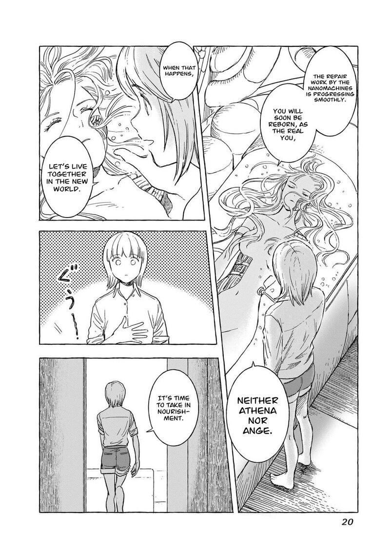 Erio To Denki Ningyou 37 23