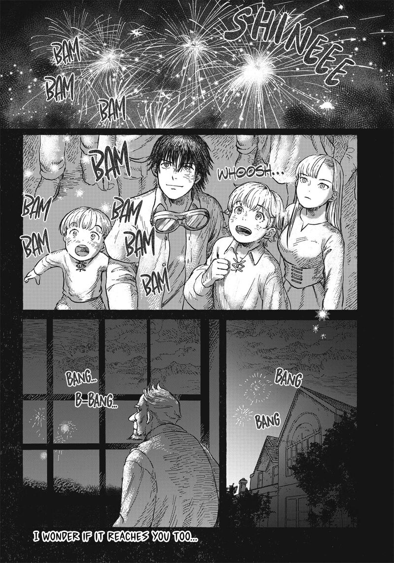 Erio To Denki Ningyou 4 26