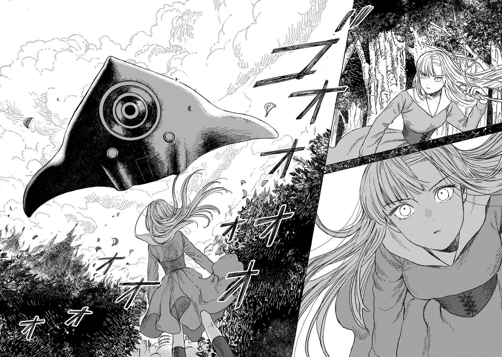 Erio To Denki Ningyou 43 21