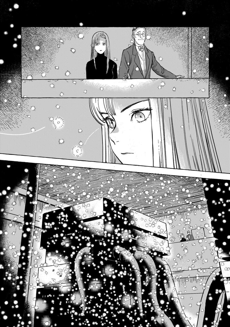 Erio To Denki Ningyou 9 13