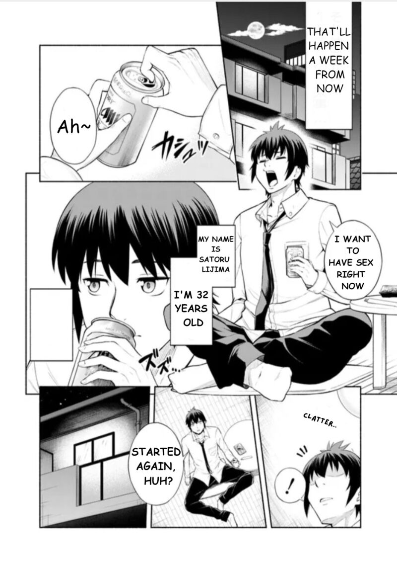 Eroge No Sekai De Slow Life 1 6