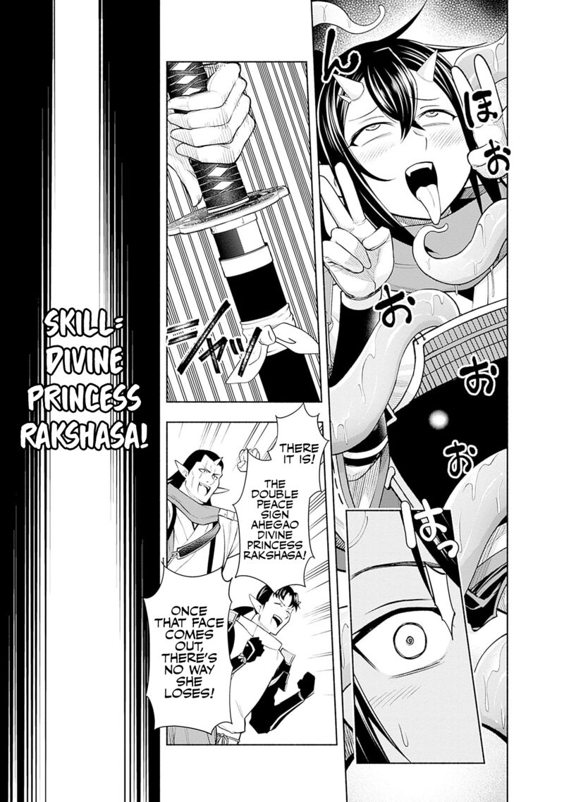 Eroge No Sekai De Slow Life 10 1