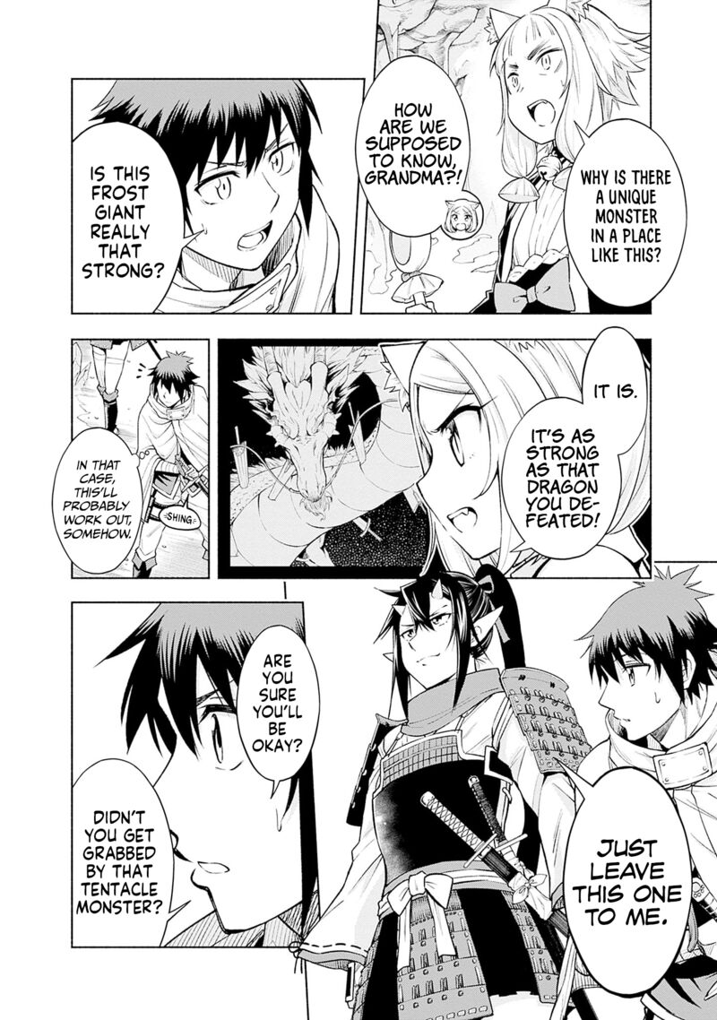 Eroge No Sekai De Slow Life 10 10