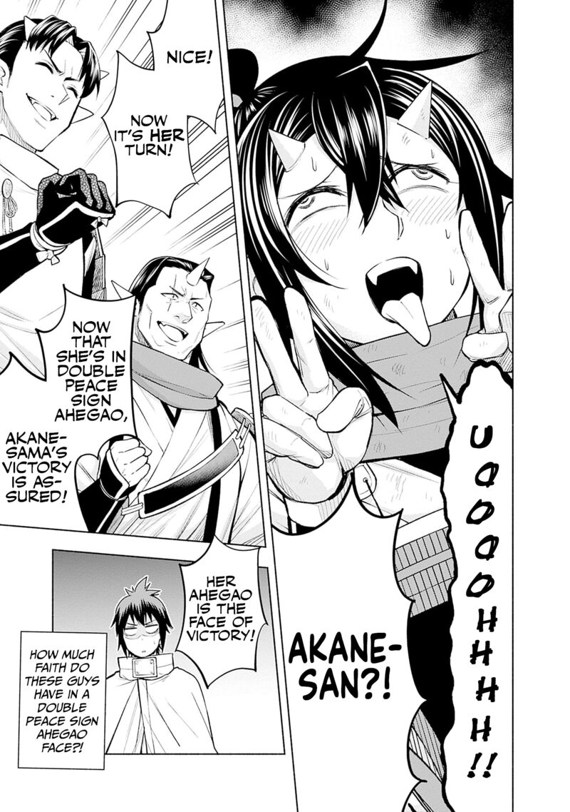 Eroge No Sekai De Slow Life 10 13