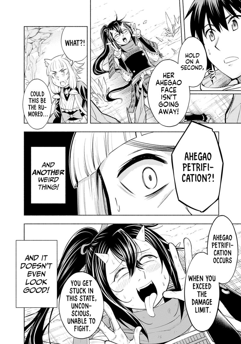 Eroge No Sekai De Slow Life 10 14