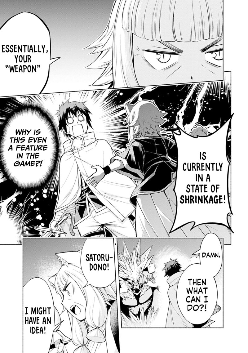 Eroge No Sekai De Slow Life 10 17