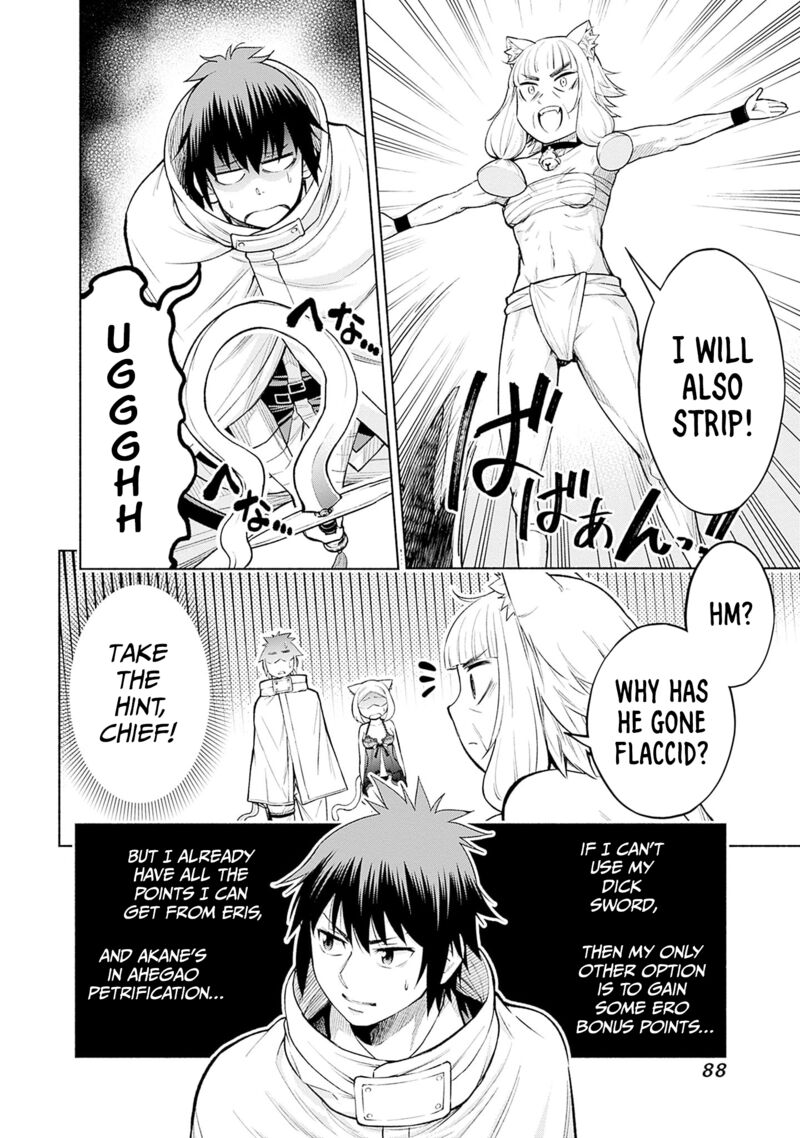 Eroge No Sekai De Slow Life 10 20