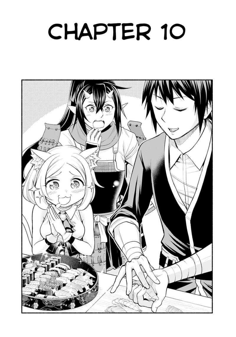 Eroge No Sekai De Slow Life 10 5