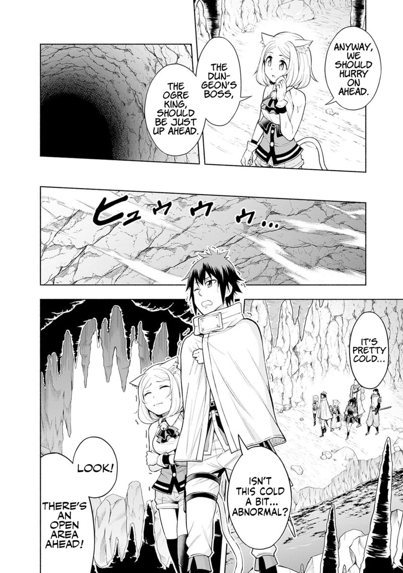 Eroge No Sekai De Slow Life 10 6