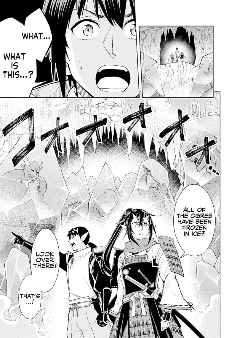 Eroge No Sekai De Slow Life 10 7