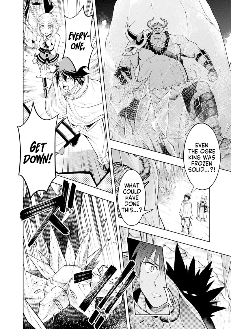 Eroge No Sekai De Slow Life 10 8