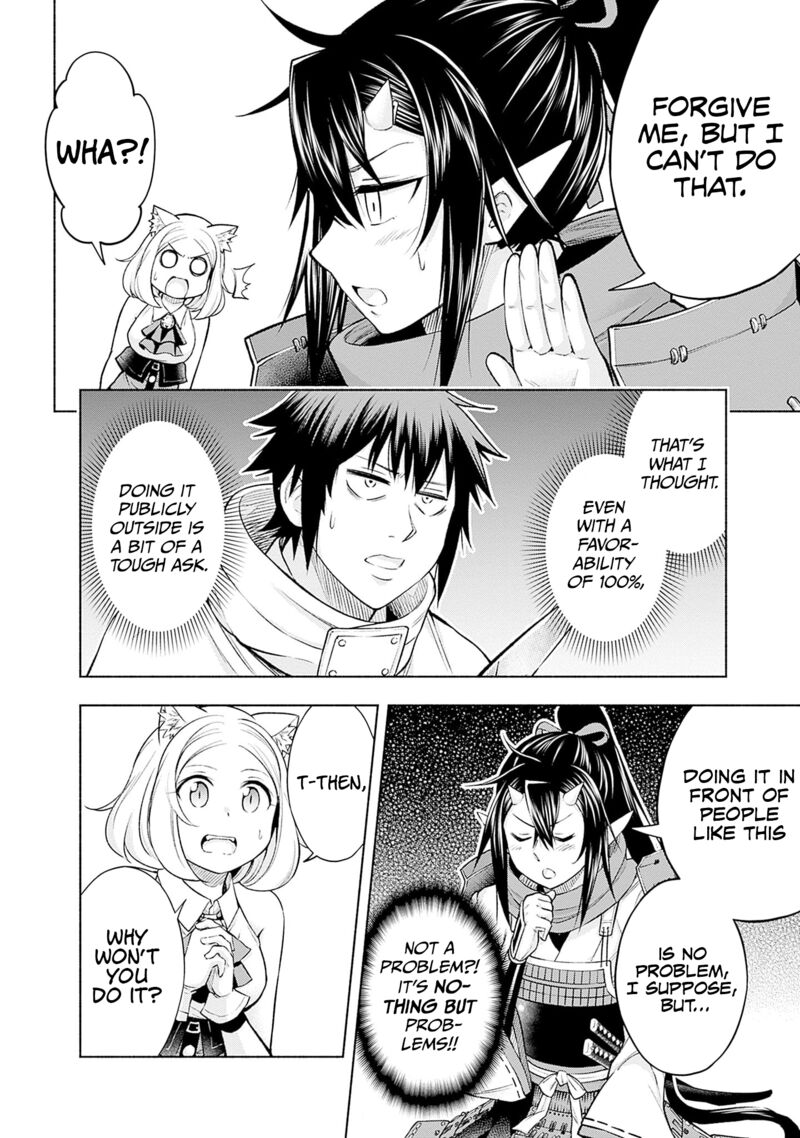 Eroge No Sekai De Slow Life 11 6