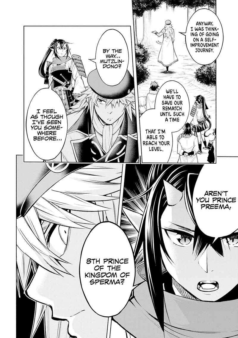 Eroge No Sekai De Slow Life 13 12