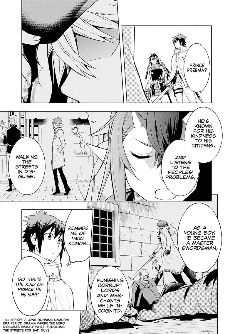 Eroge No Sekai De Slow Life 13 13