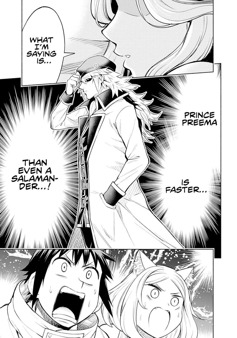 Eroge No Sekai De Slow Life 13 17