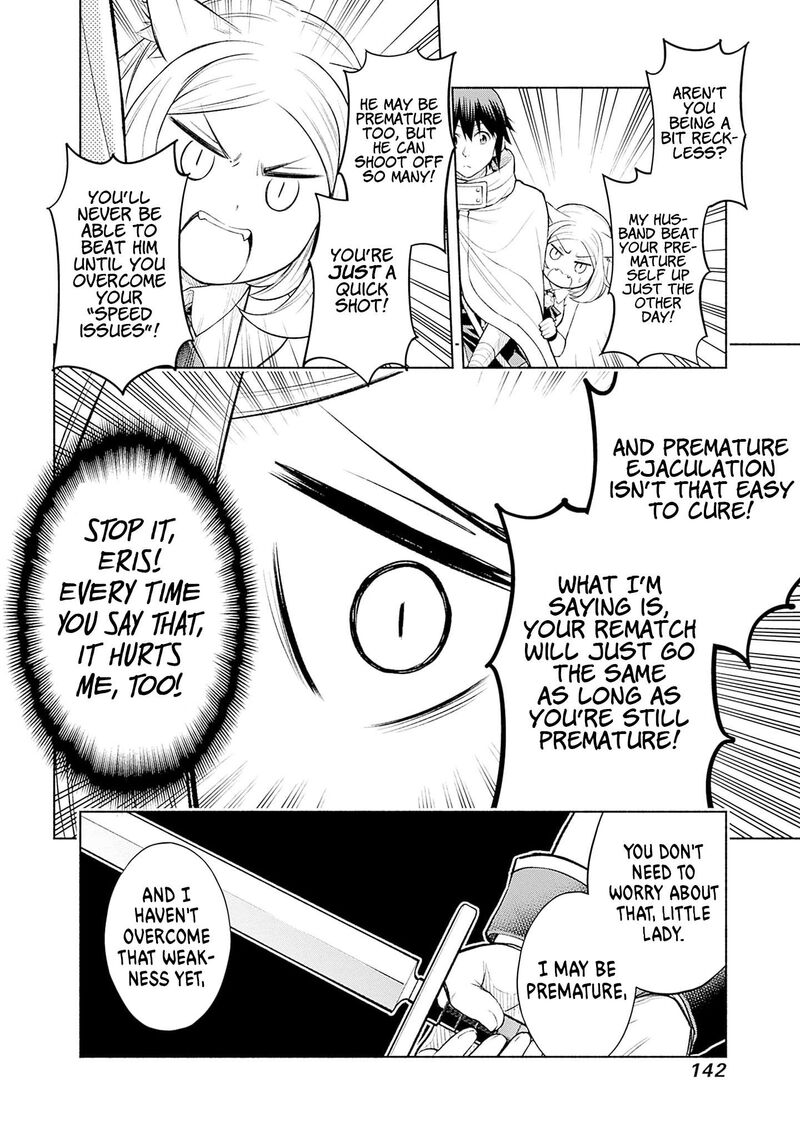 Eroge No Sekai De Slow Life 13 8