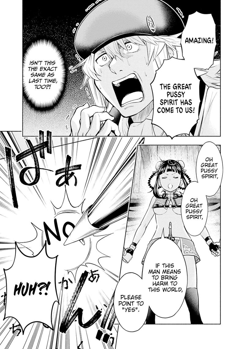 Eroge No Sekai De Slow Life 14 13