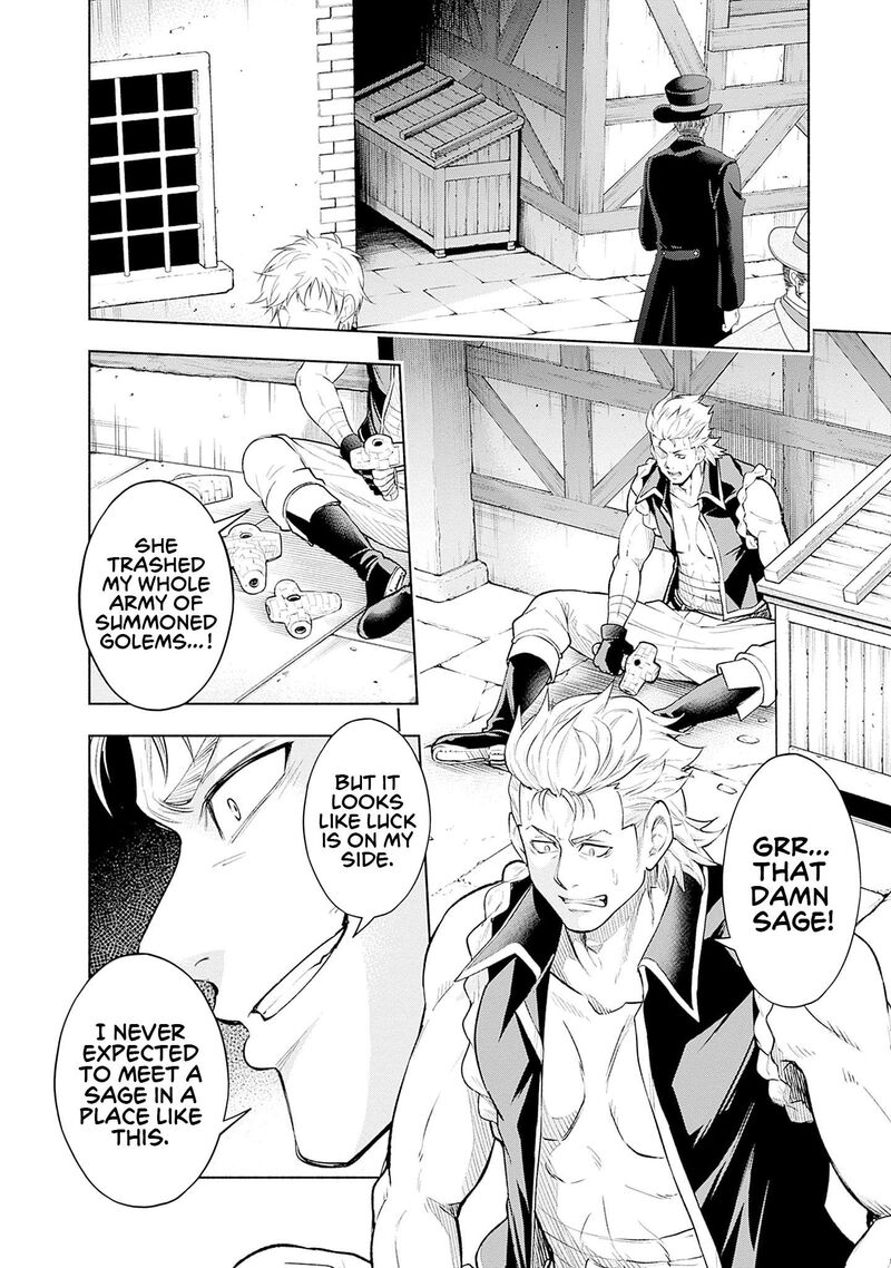 Eroge No Sekai De Slow Life 14 18