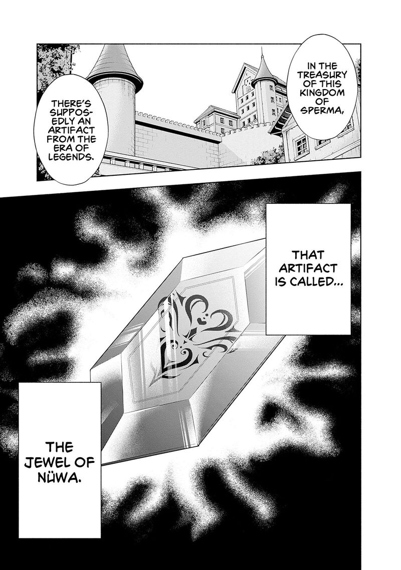 Eroge No Sekai De Slow Life 14 19