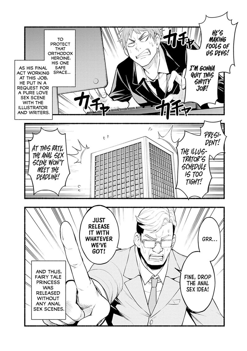 Eroge No Sekai De Slow Life 14 24