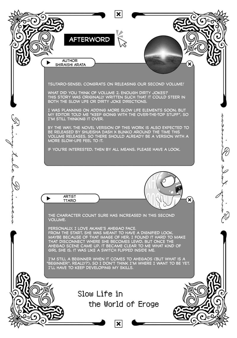 Eroge No Sekai De Slow Life 14 26