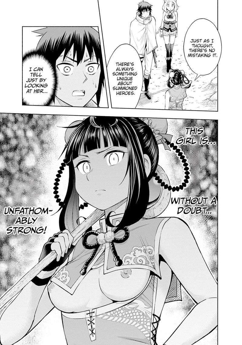 Eroge No Sekai De Slow Life 14 3