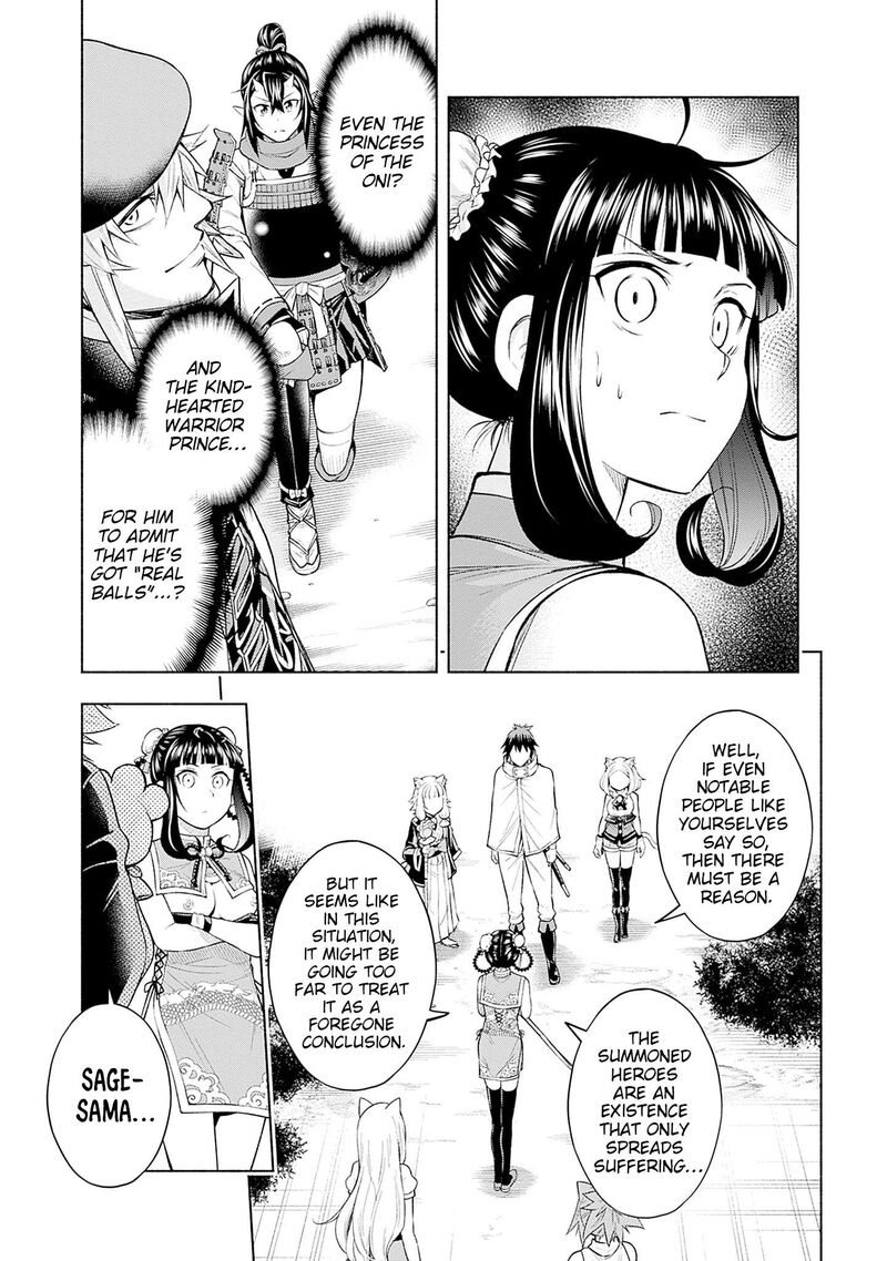 Eroge No Sekai De Slow Life 14 7