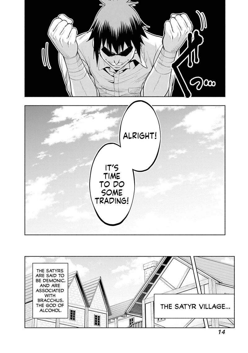 Eroge No Sekai De Slow Life 15 13