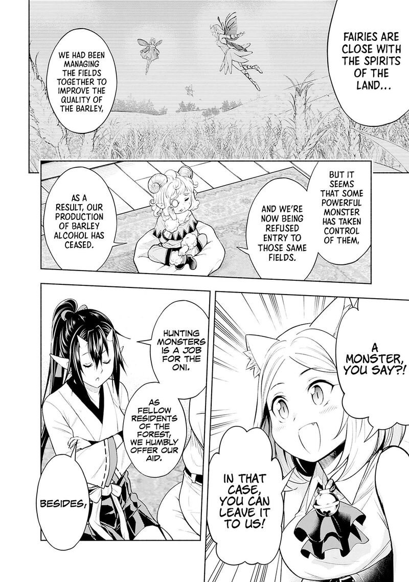 Eroge No Sekai De Slow Life 15 15