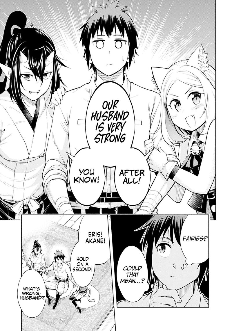 Eroge No Sekai De Slow Life 15 16