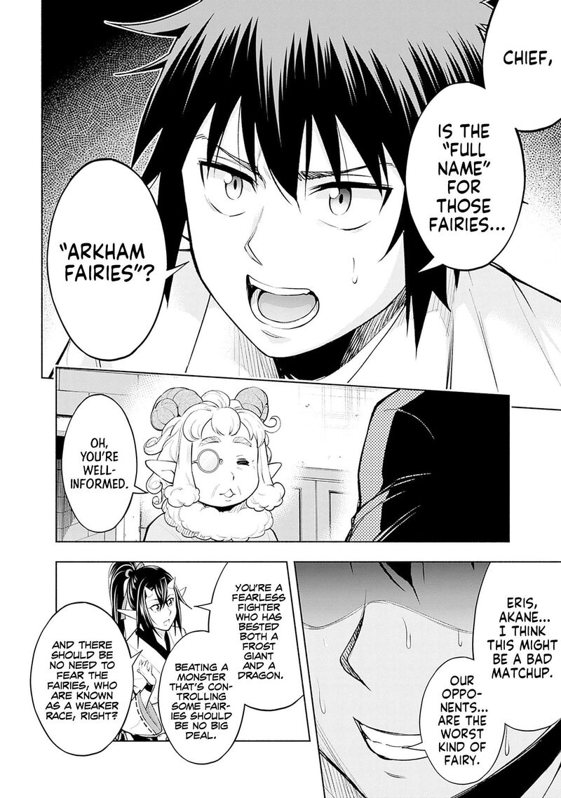 Eroge No Sekai De Slow Life 15 17