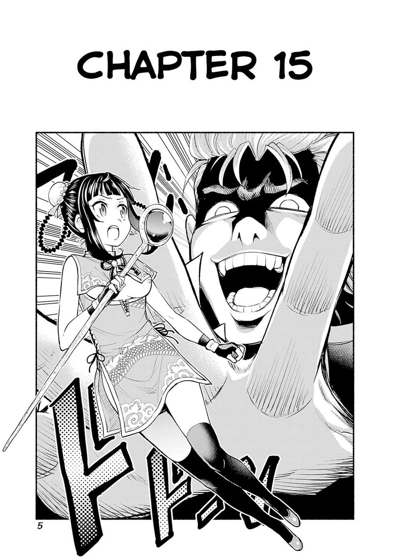 Eroge No Sekai De Slow Life 15 4