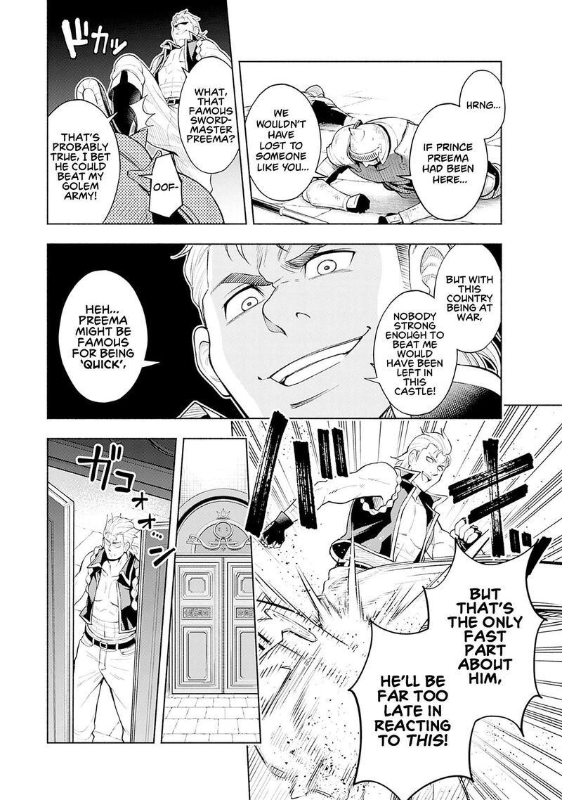 Eroge No Sekai De Slow Life 15 5