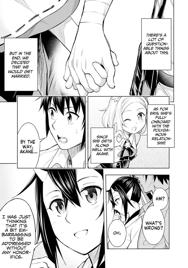 Eroge No Sekai De Slow Life 15 8