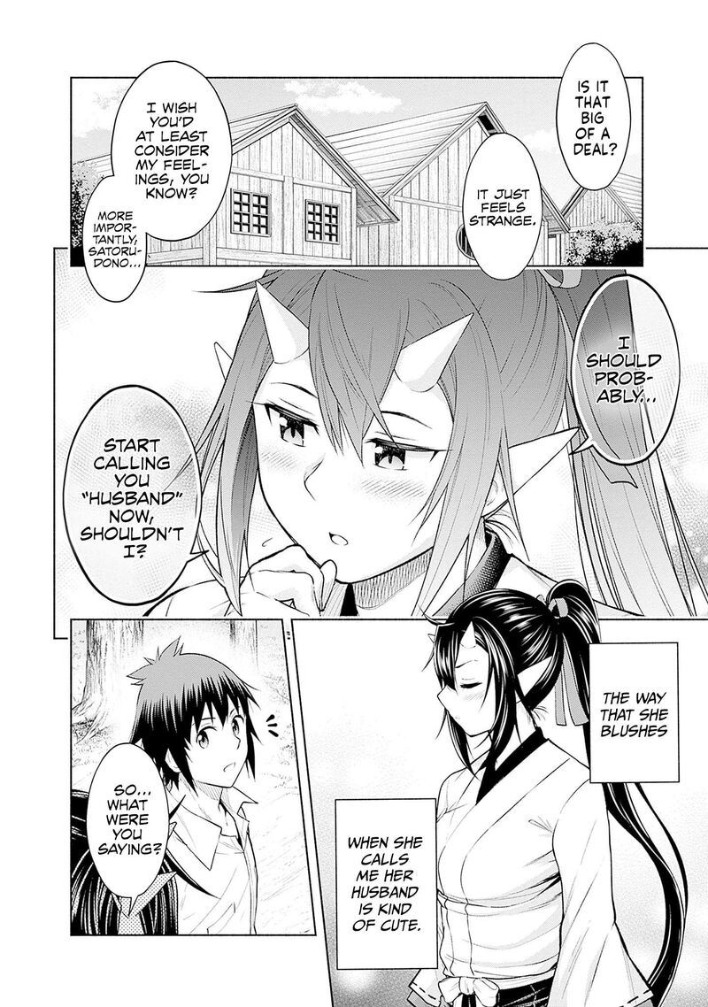 Eroge No Sekai De Slow Life 15 9