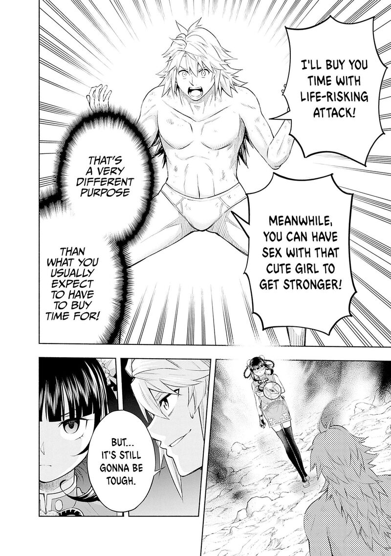 Eroge No Sekai De Slow Life 22 10