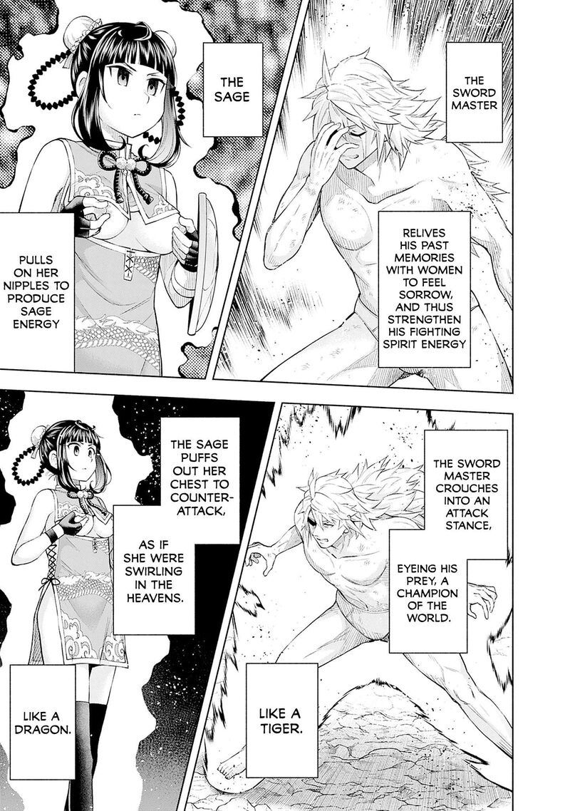 Eroge No Sekai De Slow Life 22 11