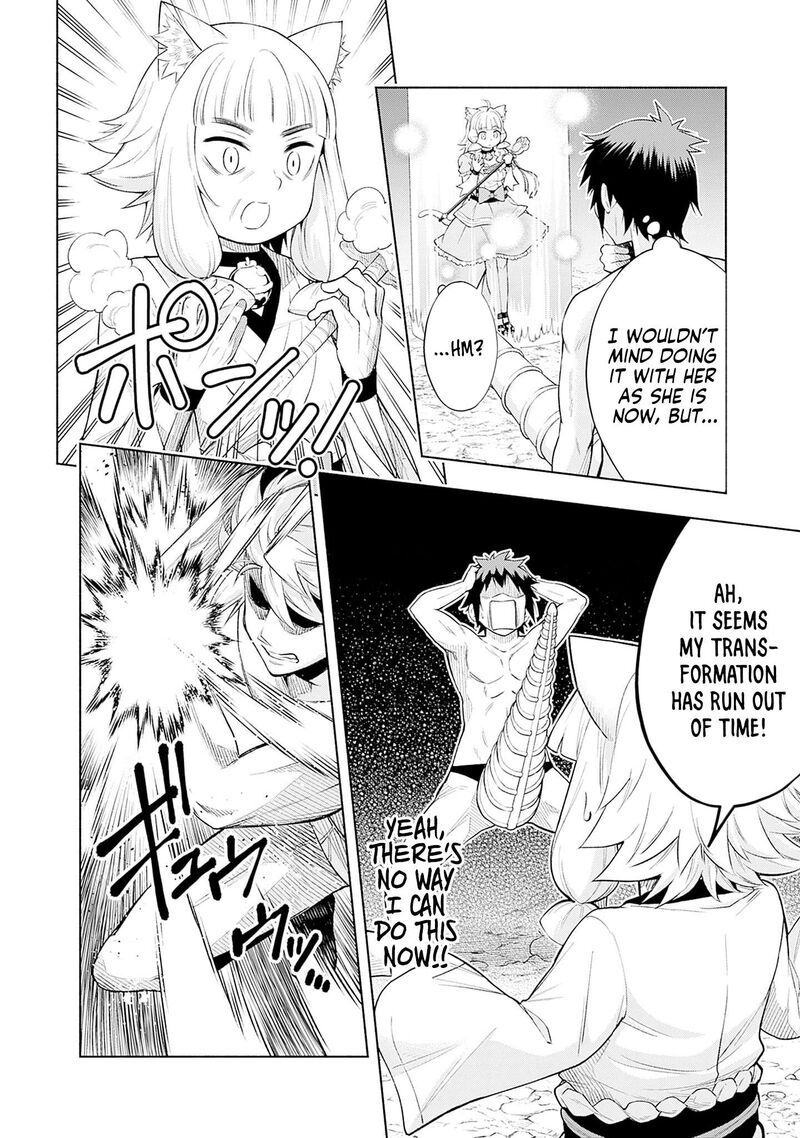 Eroge No Sekai De Slow Life 22 14