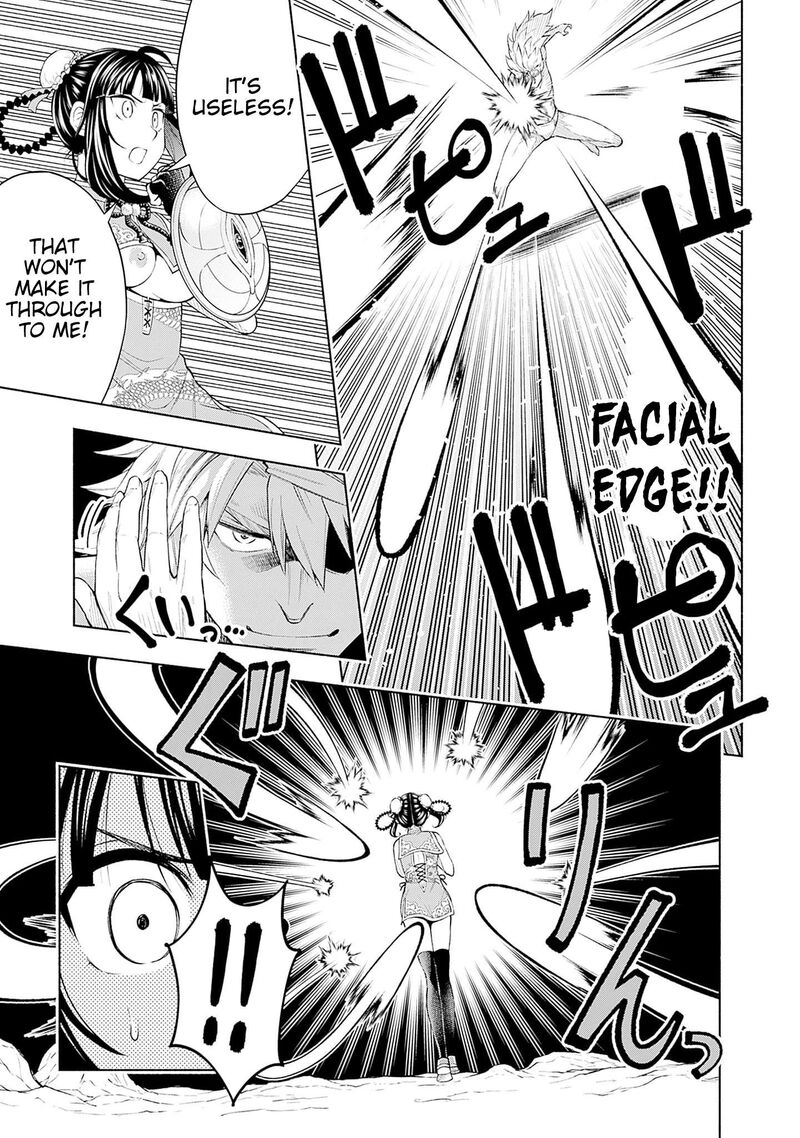 Eroge No Sekai De Slow Life 22 15