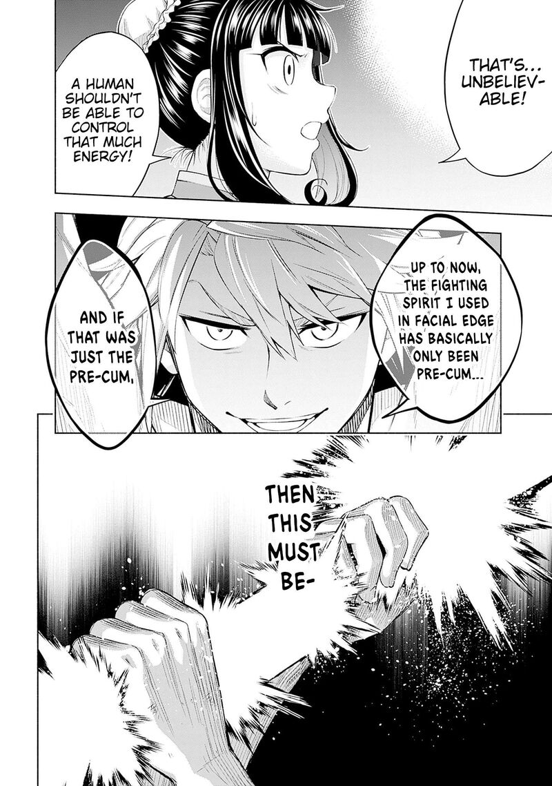 Eroge No Sekai De Slow Life 22 18