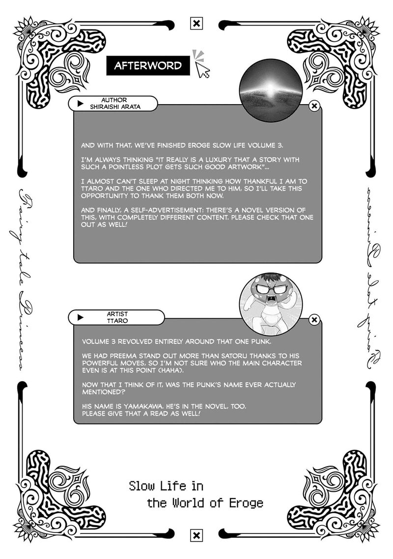 Eroge No Sekai De Slow Life 22 26