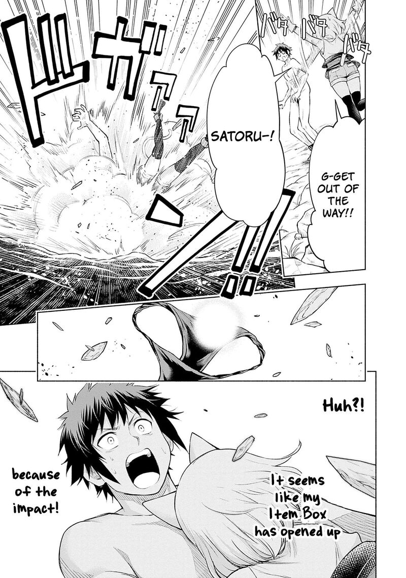 Eroge No Sekai De Slow Life 24 15