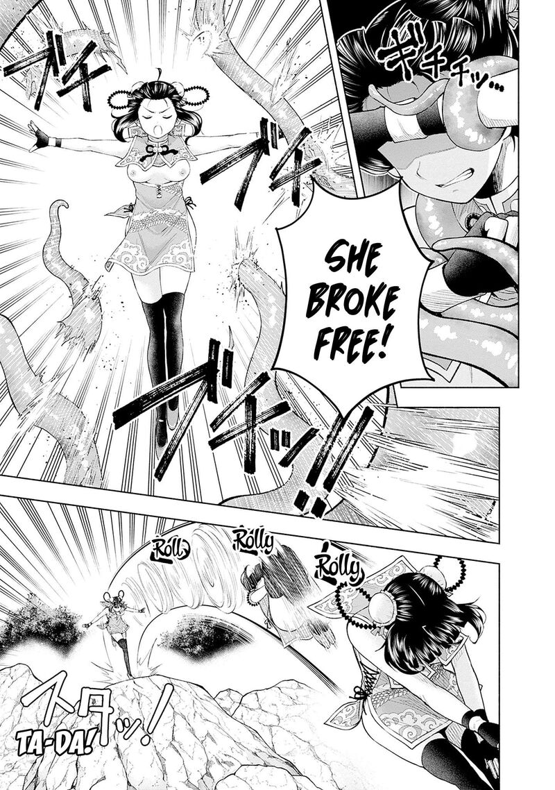 Eroge No Sekai De Slow Life 24 7