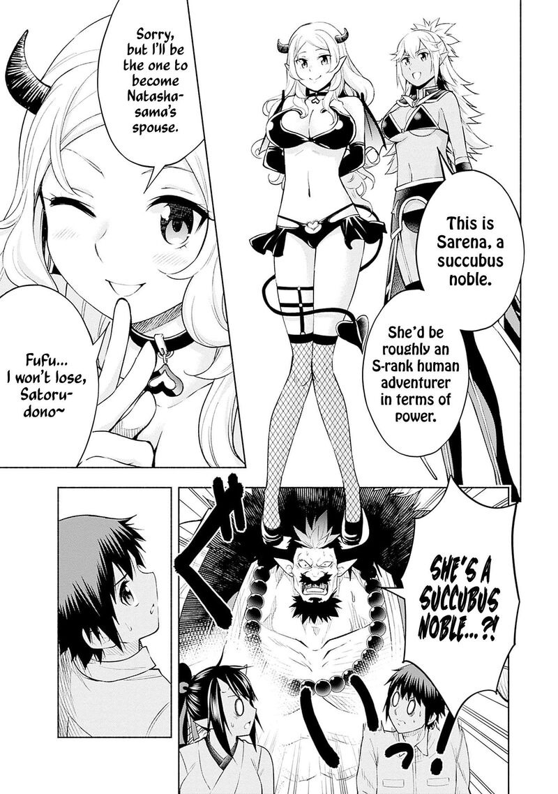 Eroge No Sekai De Slow Life 29 11