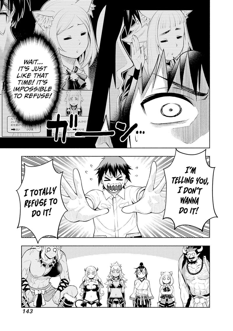 Eroge No Sekai De Slow Life 29 17